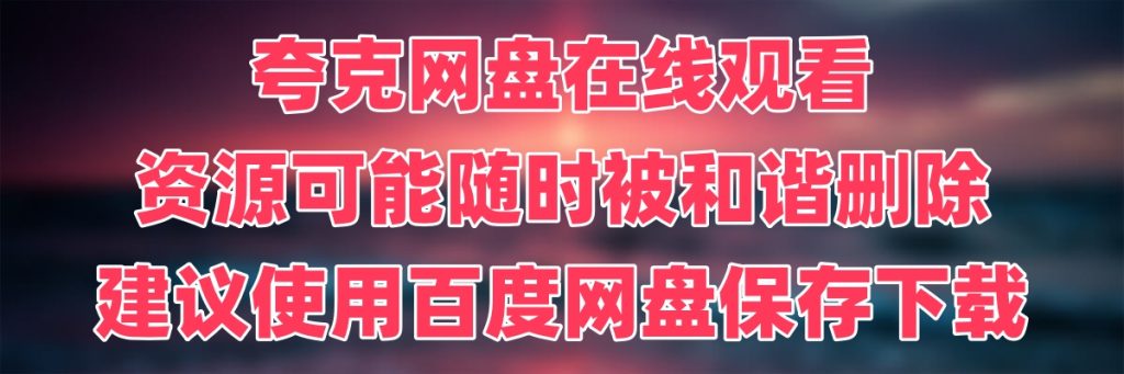 图片[2]-每日录制合集064期-神颜坊