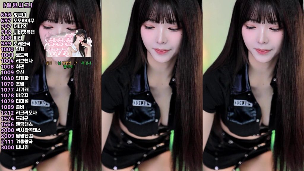 图片[37]-每日录制合集001期