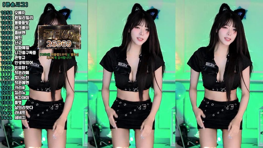 图片[38]-每日录制合集001期