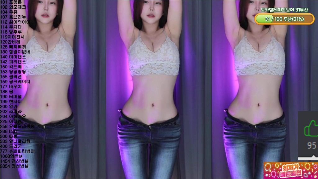 图片[50]-每日录制合集001期