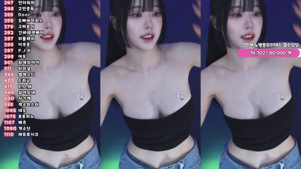 图片[78]-每日录制合集001期