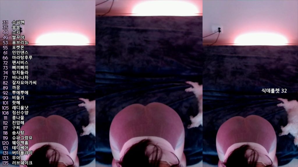 图片[6]-每日录制合集059-060期-神颜坊