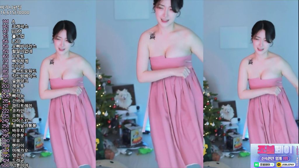 图片[6]-每日录制合集057期-神颜坊