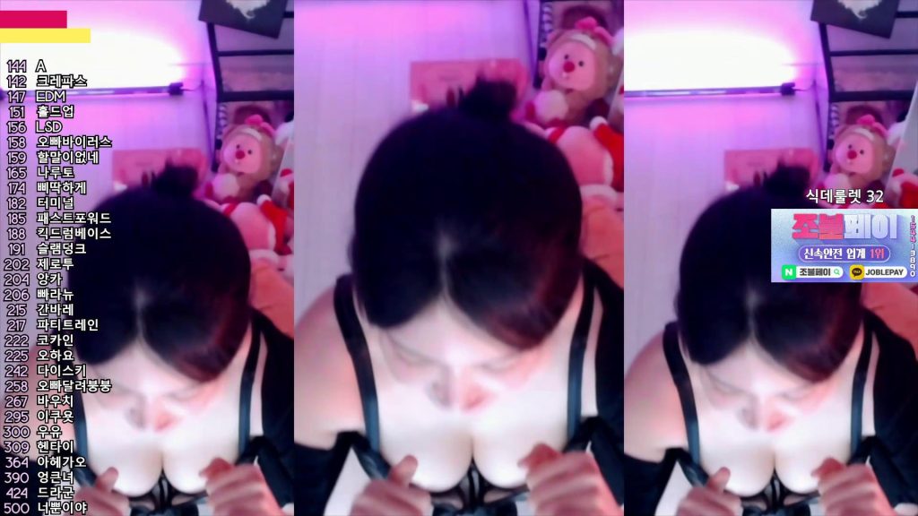 图片[8]-每日录制合集036期-神颜坊