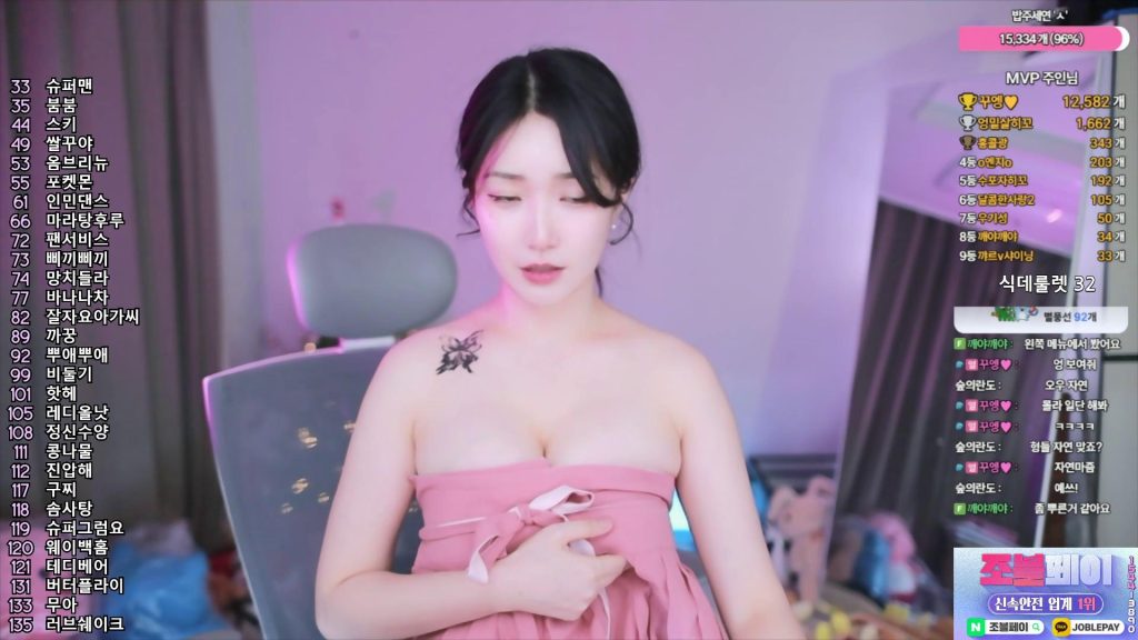 图片[8]-每日录制合集025期-神颜坊