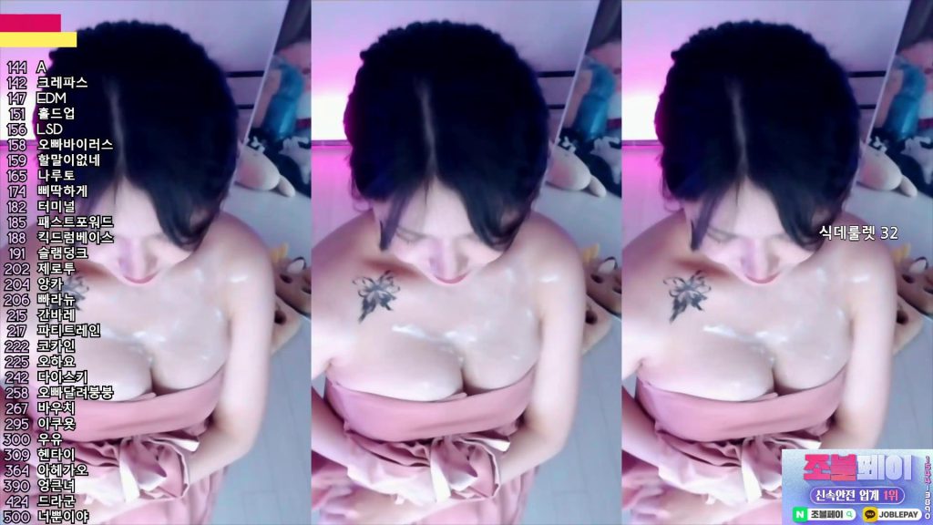 图片[10]-每日录制合集057期-神颜坊