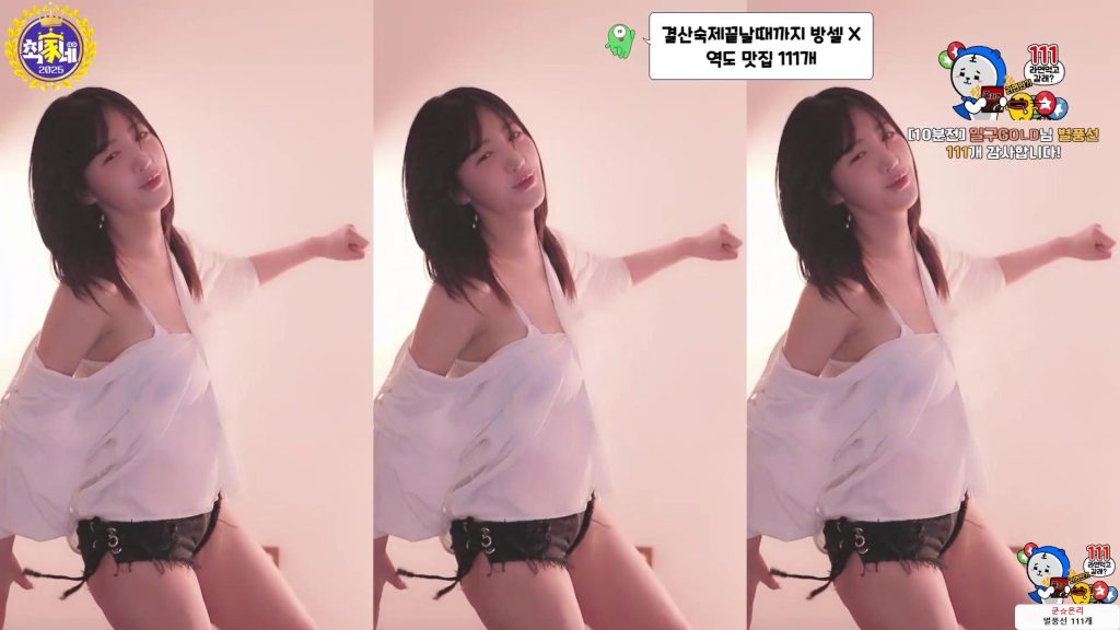 图片[5]-每日录制合集061-062-063期-神颜坊