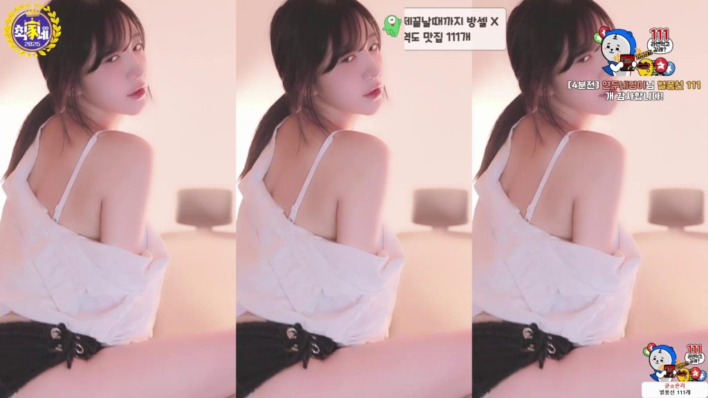 图片[6]-每日录制合集061-062-063期-神颜坊