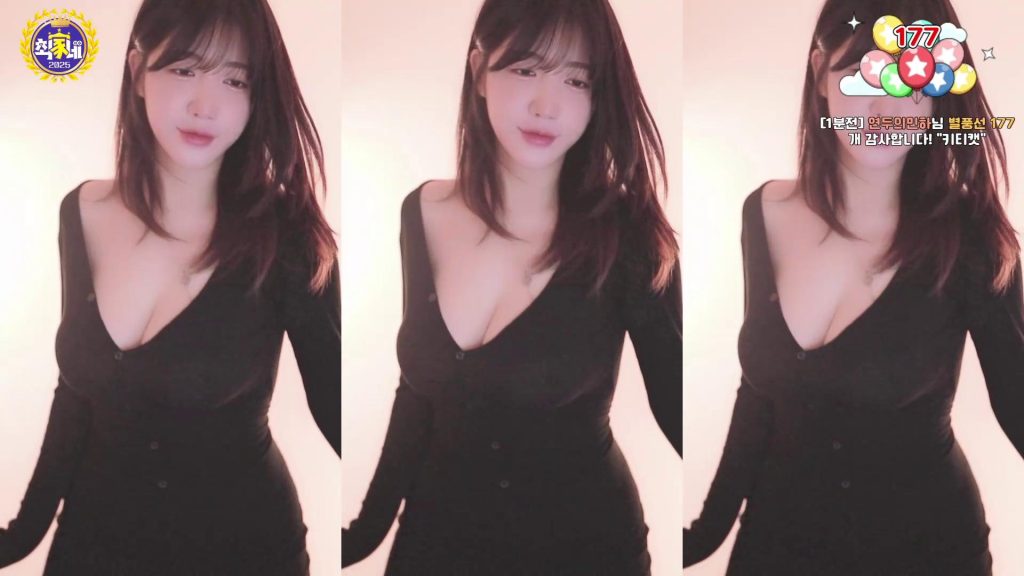 图片[5]-每日录制合集058期-神颜坊