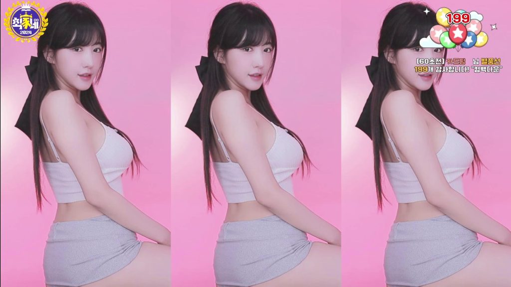 图片[7]-每日录制合集022期-神颜坊