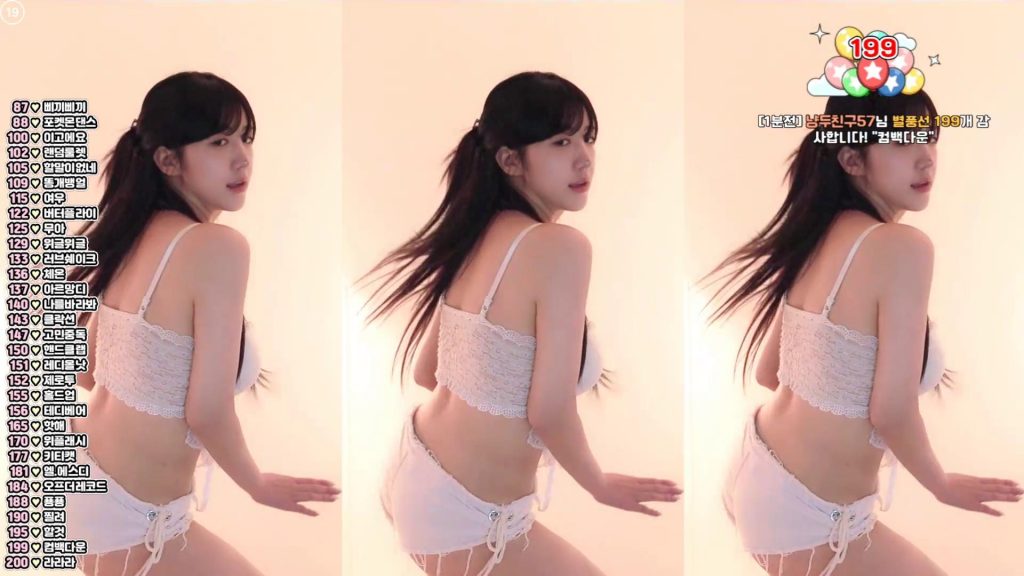 图片[5]-每日录制合集007期-神颜坊