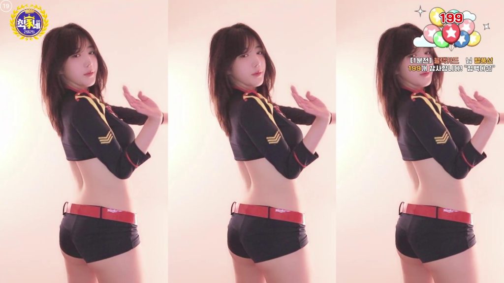 图片[17]-每日录制合集044-045期-神颜坊