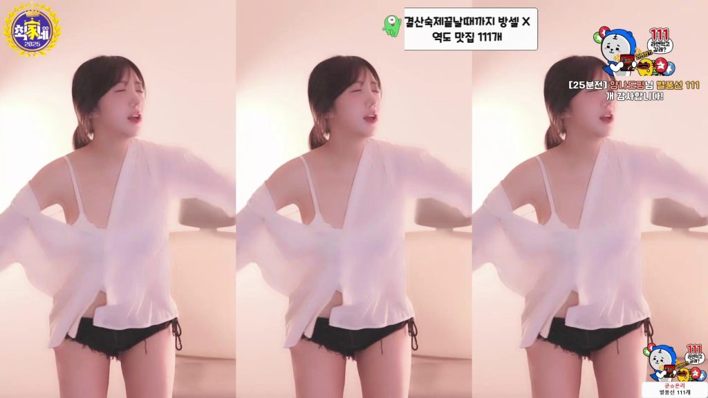 图片[11]-每日录制合集059-060期-神颜坊