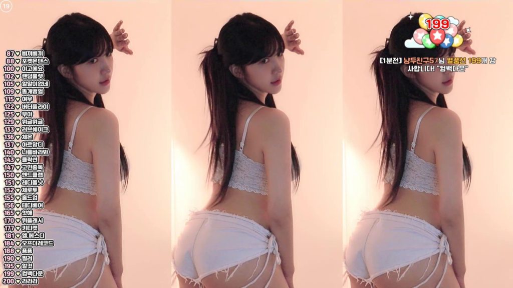 图片[6]-每日录制合集007期-神颜坊