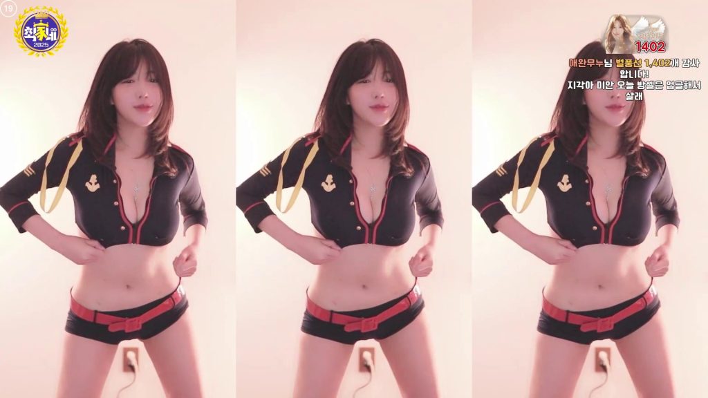 图片[18]-每日录制合集044-045期-神颜坊