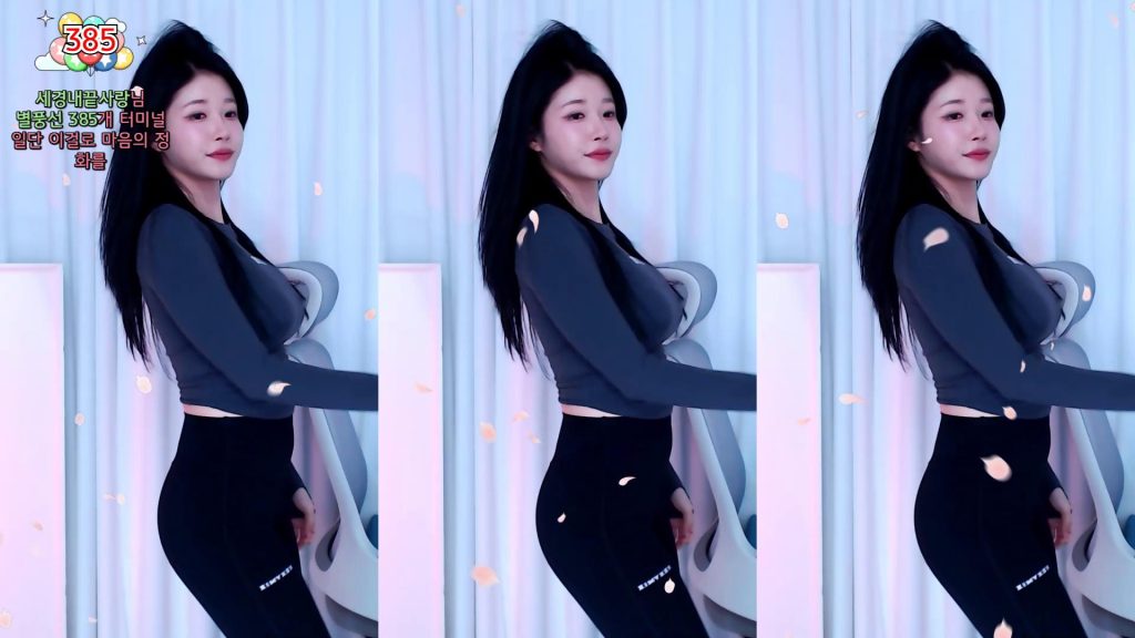 图片[48]-每日录制合集040-041期-神颜坊