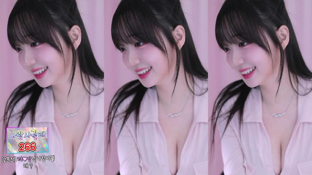 图片[53]-每日录制合集052-053期-神颜坊