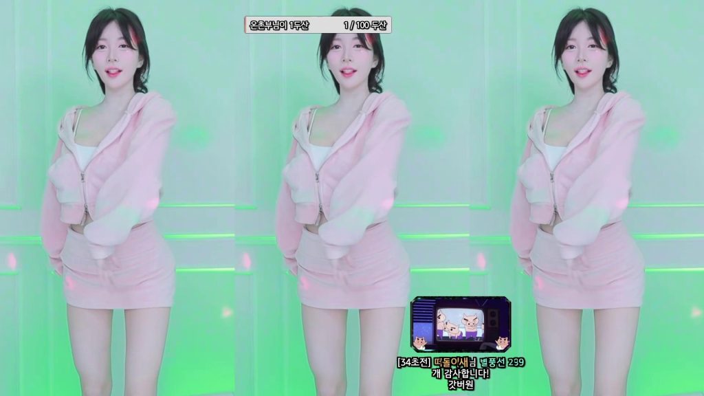 图片[58]-每日录制合集037期-神颜坊