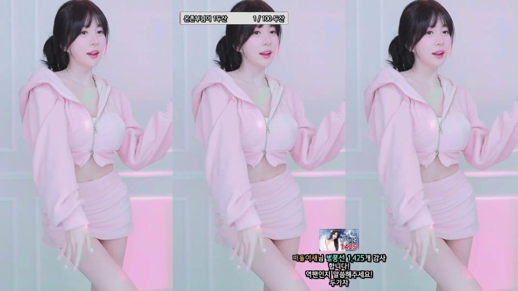 图片[59]-每日录制合集037期-神颜坊