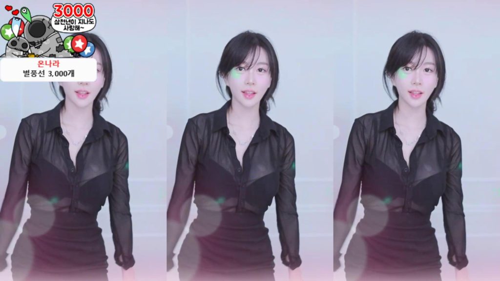 图片[59]-每日录制合集004期-神颜坊