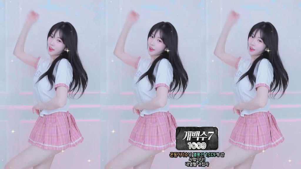 图片[79]-每日录制合集013-014期-神颜坊