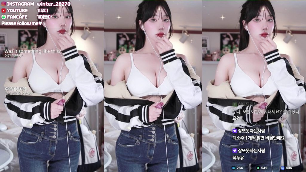 图片[19]-每日录制合集019期-神颜坊