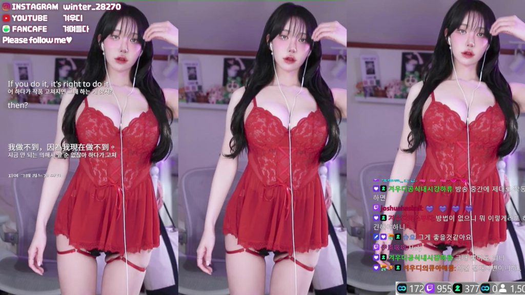 图片[14]-每日录制合集035期-神颜坊