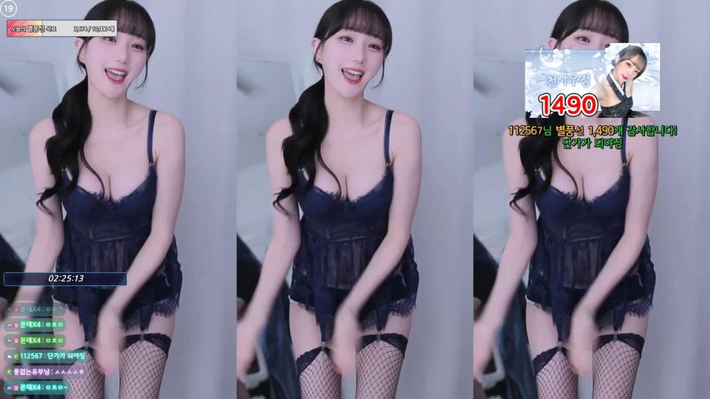 图片[47]-每日录制合集023期-神颜坊