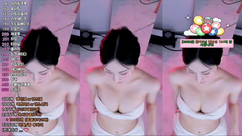 图片[57]-每日录制合集004期-神颜坊