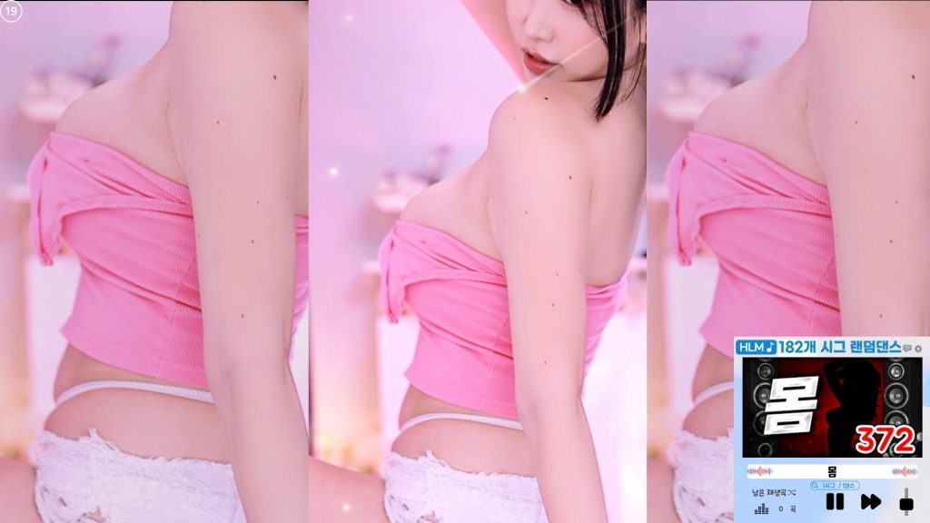 图片[20]-每日录制合集005期-神颜坊