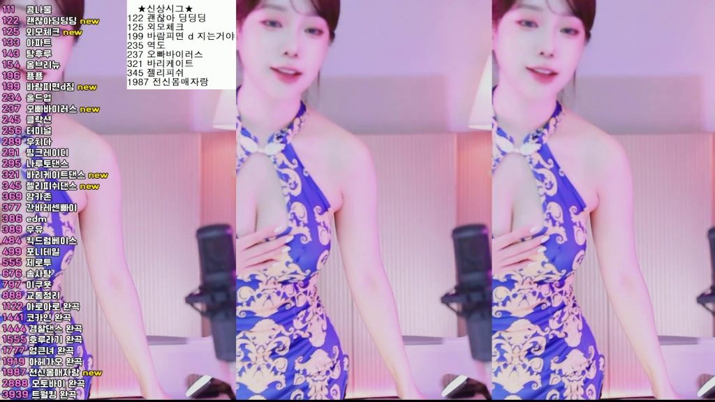 图片[96]-每日录制合集052-053期-神颜坊