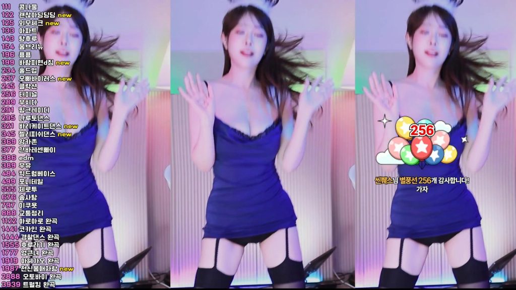 图片[74]-每日录制合集021期-神颜坊