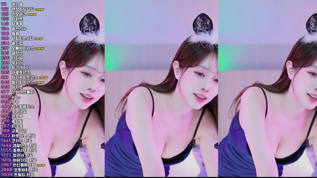 图片[57]-每日录制合集020期-神颜坊