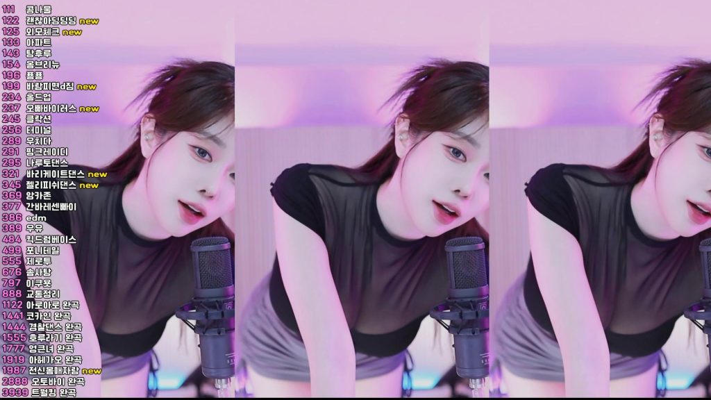 图片[57]-每日录制合集023期-神颜坊