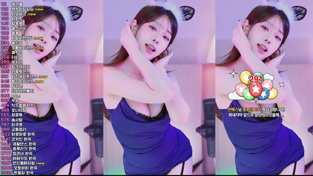 图片[76]-每日录制合集021期-神颜坊