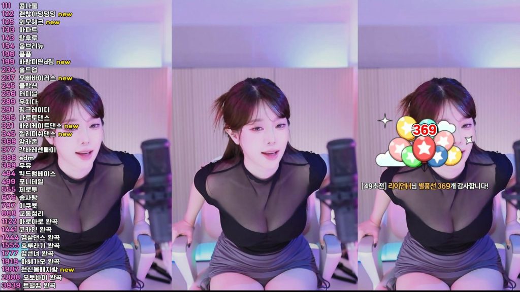 图片[60]-每日录制合集023期-神颜坊