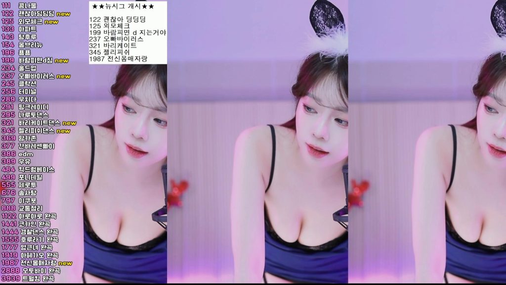 图片[80]-每日录制合集021期-神颜坊