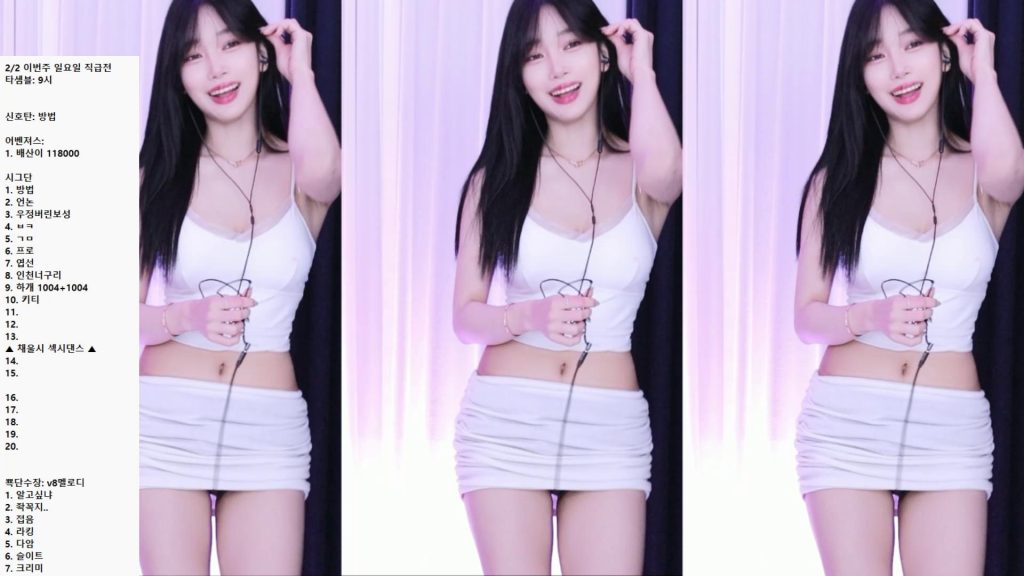 图片[43]-每日录制合集027期-神颜坊