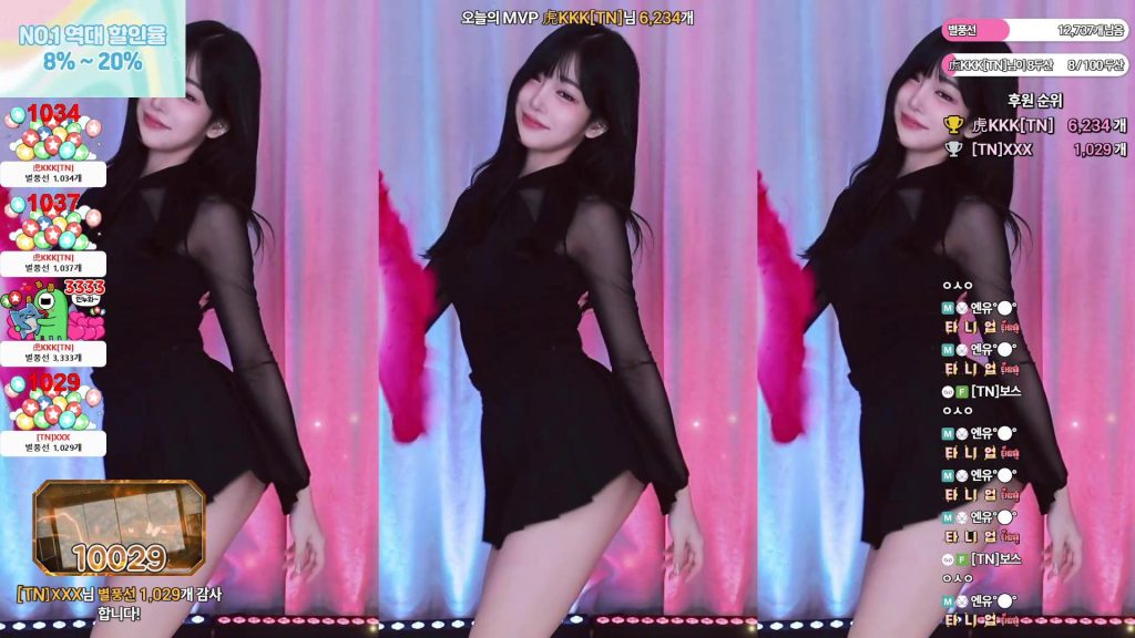 图片[50]-每日录制合集039期-神颜坊