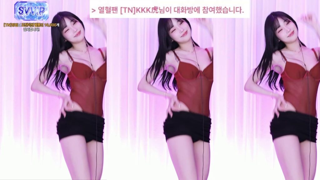 图片[62]-每日录制合集034期-神颜坊