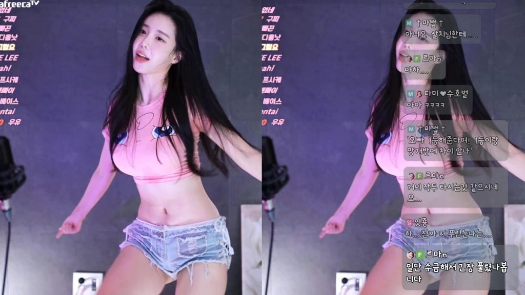 图片[39]-每日录制合集024期-神颜坊