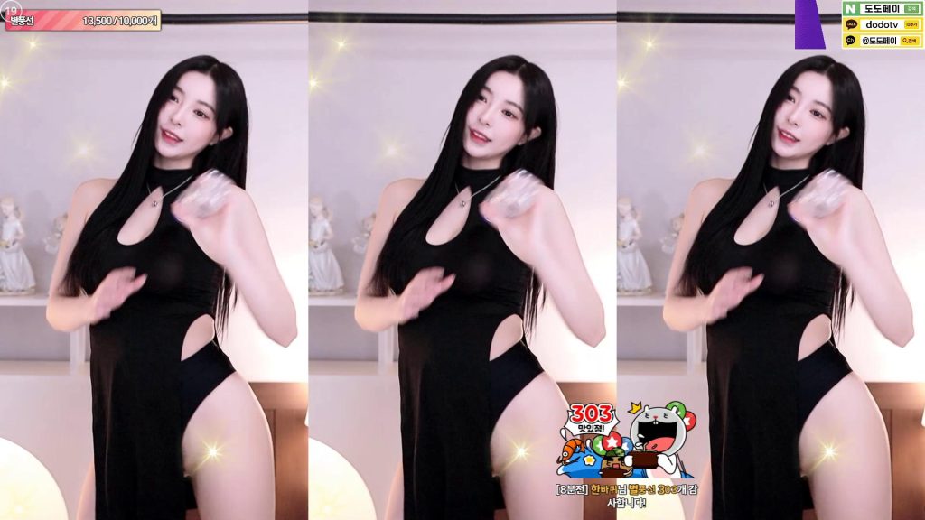 图片[71]-每日录制合集021期-神颜坊