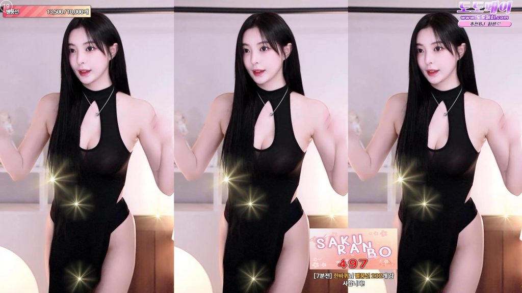 图片[73]-每日录制合集021期-神颜坊