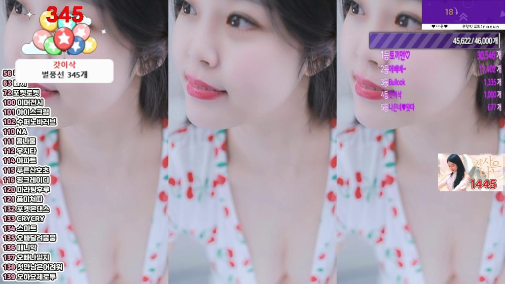 图片[48]-每日录制合集051期-神颜坊