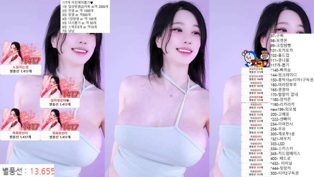 图片[29]-每日录制合集022期-神颜坊