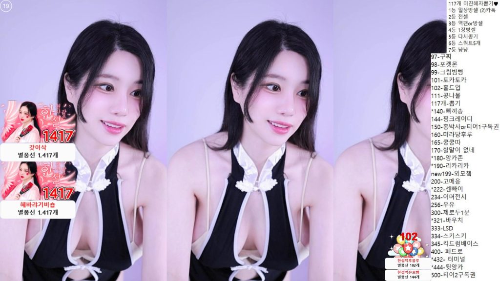 图片[30]-每日录制合集011期-神颜坊