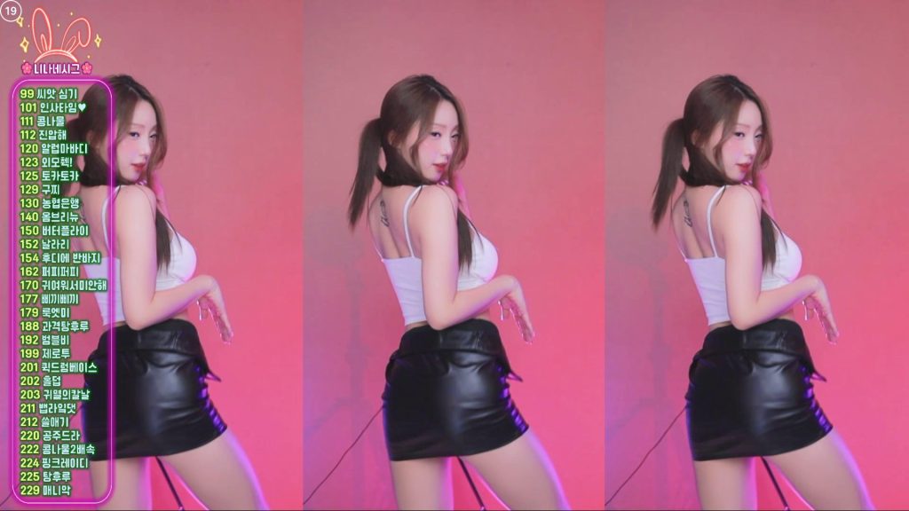 图片[60]-每日录制合集004期-神颜坊