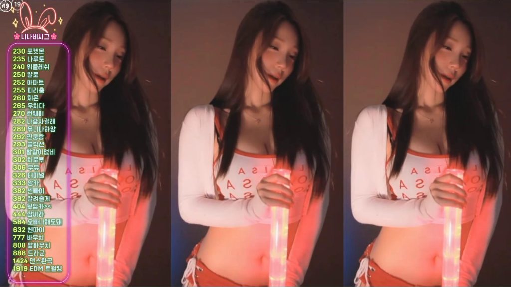 图片[84]-每日录制合集013-014期-神颜坊