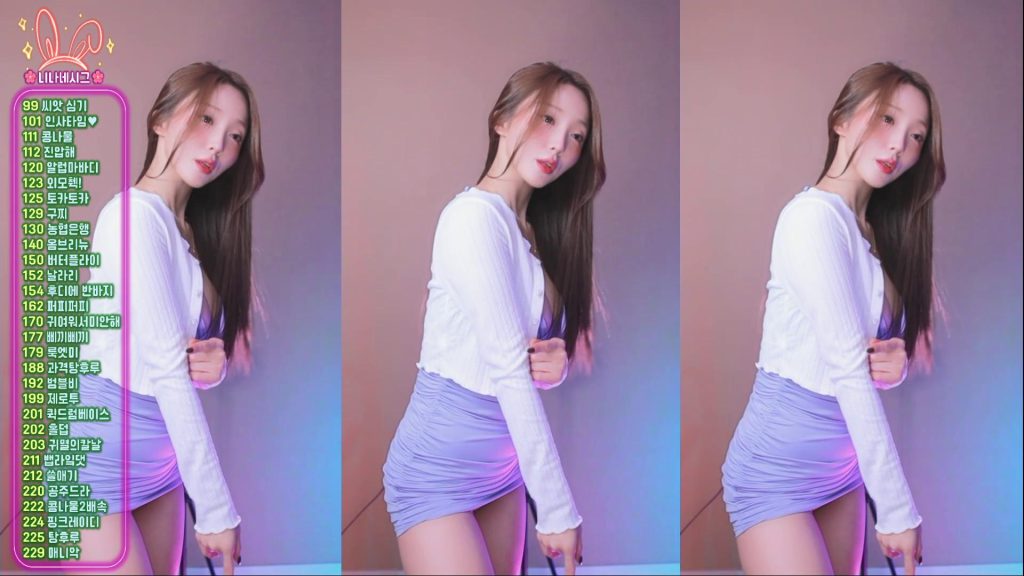 图片[51]-每日录制合集049期-神颜坊