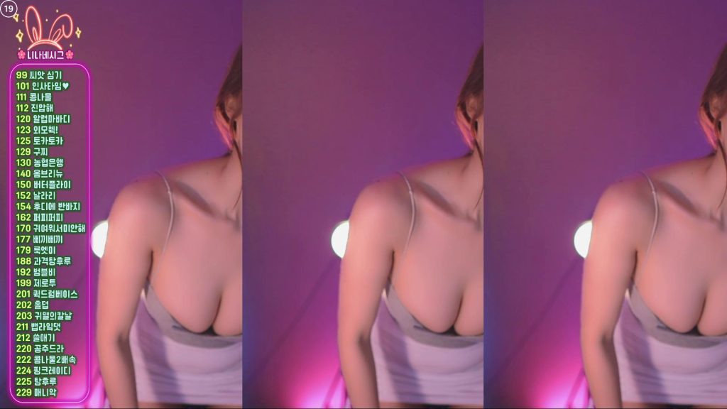 图片[57]-每日录制合集007期-神颜坊